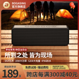 BOGASING【千元级发烧】蓝牙音箱低音炮大音量户外便携大功率3d环绕迷你音响蓝牙无线hifi电脑桌面小型家用 星耀黑【HiFi高音质+超重低音】 【6D环绕+户外防水+超强续航】