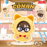灵动创想名侦探柯南猫咪斗篷系列毛绒盲盒周边玩偶公仔挂件六一儿童节礼物