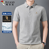 啄木鸟（TUCANO）短袖T恤男士夏季商务休闲翻领polo衫经典百搭上衣男装 浅灰4XL