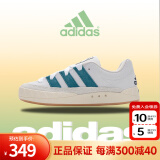 阿迪达斯 （adidas）三叶草板鞋2025秋冬季款面包鞋鲨鱼鞋时尚潮流滑休闲鞋低帮男鞋 ID3935/白蓝棕-面包鞋 42