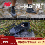 NEW BALANCE男鞋 Hierro v7减震户外运动越野跑鞋MTHIERZ7 44