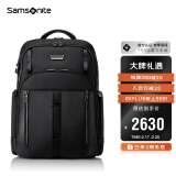 新秀丽（Samsonite）男士双肩包17.3英寸电脑包商务高端大容书包男士礼物KO1*09010