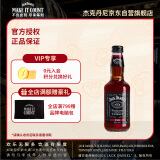 杰克丹尼（Jack Daniels）可乐+苹果+柠檬 随机发货 330ml 单支装 威士忌 预调酒