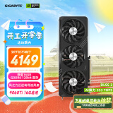 技嘉4060Ti 16G显卡 魔鹰 GeForce RTX 4060 Ti GAMING OC 16G DLSS3 AI设计 黑神话：悟空4060Ti显卡