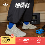 adidas「增嗨鞋」HAIWEE经典复古运动老爹鞋男女阿迪达斯三叶草 灰白/米色 38