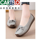 卡帝乐鳄鱼（CARTELO）品牌真皮断码豆豆鞋女士牛筋底单鞋一脚蹬妈妈鞋休闲平底鞋 2833灰色 限购一双 37