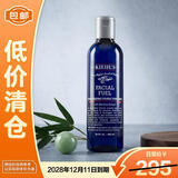 科颜氏（Kiehl's）男士爽肤水250ml补水保湿清仓湿敷水