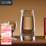 CLITON白酒杯分酒器100ml酒具套装茅台一口小酒杯刻度分酒壶酒盅1壶1杯