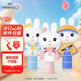 英氏儿童润唇膏 宝宝唇膏 嘴唇保湿滋润锁水舒缓 兔子润唇膏3支装