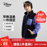 迪士尼（DISNEY）童装儿童男童舒棉绒马甲保暖抑菌抗静电背心24冬DB341DE06黑130