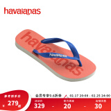 havaianas哈唯纳Logomania 2情侣款人字拖海边沙滩拖鞋户外休闲鞋 0001-白色 41 41-42巴西码