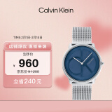 凯文克莱（Calvin Klein）CK手表Logo款钢带石英中性腕表生日礼物情侣手表25200031