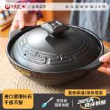 陶煲王可干烧宽口浅锅陶瓷煲仔饭砂锅平底浅口耐高温干烧不裂家用2-3人 19cm木垫+浅煲【升级款】 1.6L