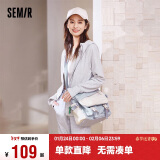 森马（Semir）斜挎包男工装背包大容量帆布包情侣邮差包105324153212