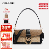 蔻驰（COACH）奢侈品女士手提单肩斜挎包酒神包5509【品牌授权】年货礼物