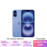 Apple/苹果 iPhone 16 Plus（A3291）256GB 群青色 支持移动联通电信5G 双卡双待手机