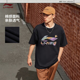 李宁短袖T恤文化衫男子夏季LOGO字母印花圆领运动服AHSU745