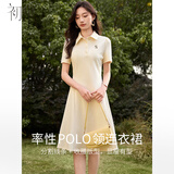 初申夏季polo短袖连衣裙女精致字母刺绣收腰显瘦休闲百搭裙子S52Q014