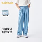 巴拉巴拉女童牛仔裤儿童裤子2025夏装中大童长裤薄款直筒裤208225108003
