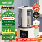 蓝宝（BLAUPUNKT）柔音破壁机家用豆浆机1.6升加热全自动榨汁机辅食米糊料理早餐机升级49分贝降噪PB02S