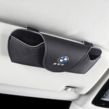 拓比应宝马车载眼镜夹x1x2x3x4x5lx6x7系530li汽车墨太阳镜收纳盒内装饰 宝马车载眼镜盒【尊贵黑】1个装