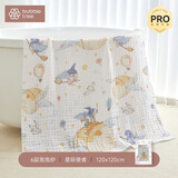 BUBBLE TREE新生儿六层纱布浴巾婴儿宝宝超软100%纯棉儿童浴巾四季120*120cm