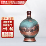 独格拉则（Dugladze）陶罐红葡萄酒单瓶【格鲁吉亚国家酒馆】原瓶进口红酒 丝绸之路款干红750ml*1瓶