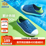 Skechers斯凯奇儿童凉鞋夏季男童女童洞洞鞋溯溪防滑包头大童沙滩鞋91995L 男童/蓝色/柠檬色/BLLM 30