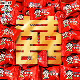 旺旺 旺仔喜糖 牛奶糖原味1kg大包装 结婚婚庆 喜糖礼包 糖果 奶糖