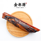 金年蒋酱肉500g 酱油肉金华火腿非烟熏土腌猪肉腊特产礼品[源头直发]