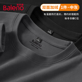 班尼路（Baleno）t恤男秋冬保暖长袖打底衫内搭圆领加绒加厚简约百搭纯色舒适上衣