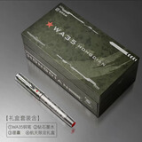 弘典钢笔航天联名限定款男女高档练字成人硬笔书法笔高颜值送礼礼物WA35空天文创教师专用签字笔 空天联名系列礼盒(赠墨囊+墨水） F