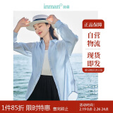 茵曼（INMAN）莱赛尔天丝衬衫女春夏轻薄上衣 经典款-浅蓝色 XL