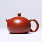 晴碧琳紫砂壶茶壶宜兴名家茶具泡茶壶泡茶器原矿大红袍朱泥 大红袍朱泥 西施 220ml