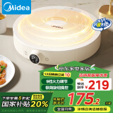 美的（Midea）电磁炉电陶炉 家用2200W大功率 电磁灶火锅炉 爆炒火锅炒菜蒸煮 旋钮操控以旧换新 MC-E22HG55-Y02