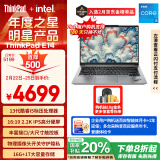 ThinkPad【国家补贴20%】联想E14笔记本电脑 便携商务办公学生轻薄本 酷睿i5 16G 1T 2.2K 100%sRGB 银色