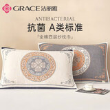 洁丽雅（Grace）A类抗菌全棉四层透气柔软纱布枕巾 蒂凡尼-米白 53*78cm一对装