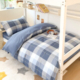 云瑾 纯棉宿舍三件套床上用品学生床被套床单寝室单人被褥套装全套 风的印记蓝 0.9米 床笠款 （被套150*200cm）