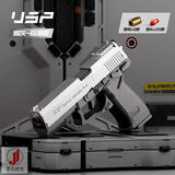 冠巢儿童玩具枪水8-12岁软弹枪狙击抢手枪益智玩具男孩生日礼物巴雷特