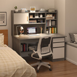 人文成家电脑桌台式家用卧室书桌书柜书架一体组合中学生学习桌写字台桌子 【桌子+转椅】120CM莫兰迪灰色