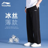 LI-NING KIDS李宁男童裤子夏季冰丝速干儿童运动裤中大童宽松男童休闲裤防蚊裤 黑色-直筒【速干款】 170 cm