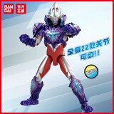BANDAI万代奥特曼玩具男孩生日礼物发声超可动亚刻星河装甲67775