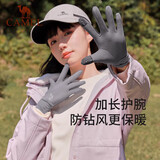 骆驼户外登山触屏手套冬季骑车防寒保暖运动防风手套A1W3GZ103碳灰XL