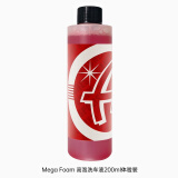 瑞堃贸易阿达姆斯Mega高泡洗车液水蜡浓密泡沫浓缩清Adam'sPolishes LLC Mega高泡洗车液 200ml 1瓶 体验装