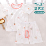 小三月婴儿短袖t恤分体套装a类冰丝莫代尔夏季薄款男女宝宝开裆短裤外穿 【裸感亲肤】D185套装兔和熊 90 码，建议20-24斤
