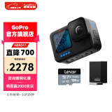 GOPRO HERO11 Black防抖运动相机 5.3K防水照相机 摩托骑行Vlog手持摄像机 出行套装128G