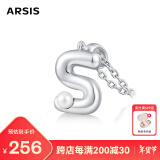 Arsis【颖儿同款】简约字母吊坠项链女S925银锁骨链送女友礼物 字母S