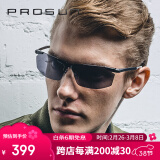 保圣(prosun)男女太阳镜高清偏光驾驶镜骑行铝镁运动眼镜PS9009 C11 镜框砂深枪/镜片绿片