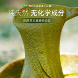 海娜粉100%天然纯植物染发剂膏男女盖白发印度正品进口官方旗舰店 有机深棕色300g【6袋*50g】