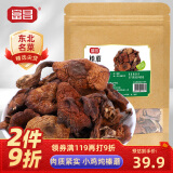 富昌 榛蘑150g 东北特产野生榛蘑 山珍菌菇南北干货 小鸡炖蘑菇食材